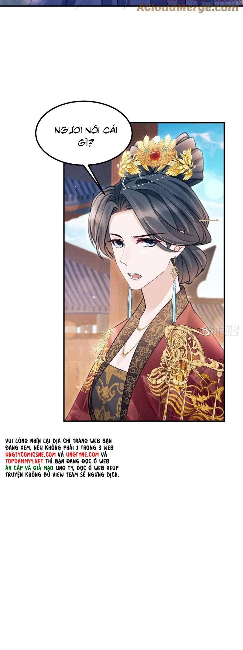 Tôi Hoài Nghi Ảnh Đế Đang Theo Đuổi Tôi Chapter 172 - Trang 27