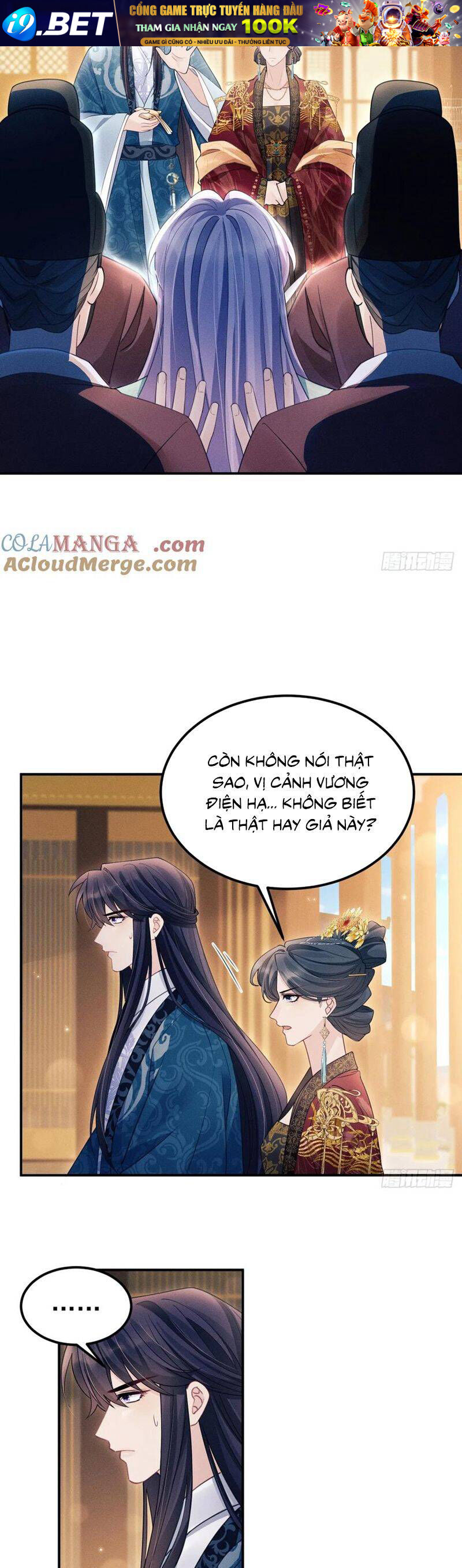 Tôi Hoài Nghi Ảnh Đế Đang Theo Đuổi Tôi Chapter 172 - Trang 7