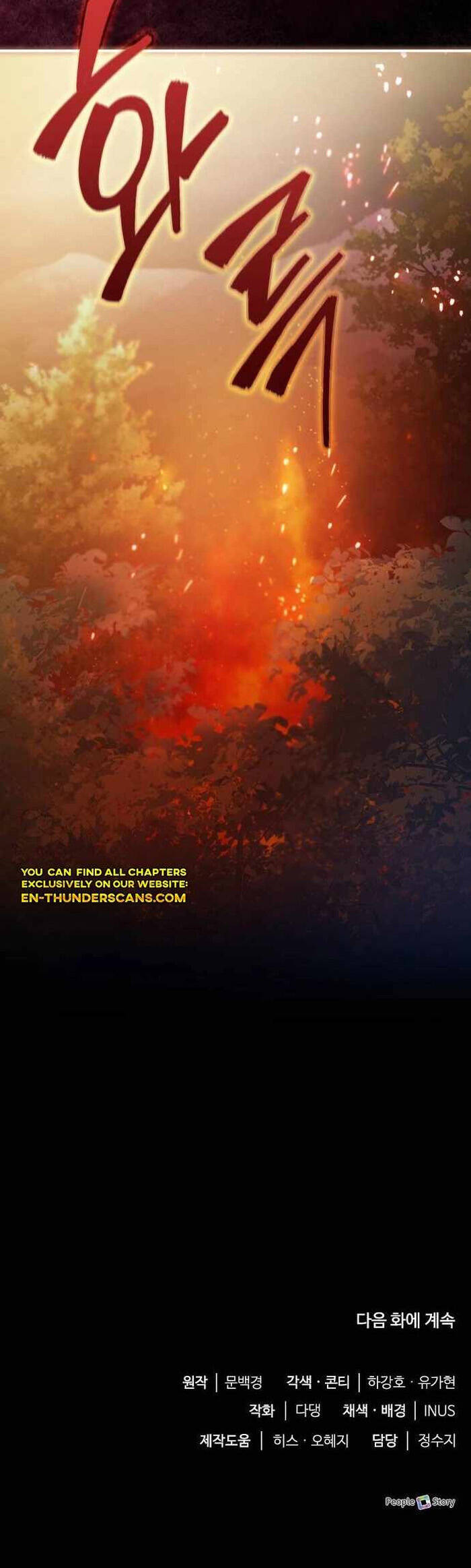 Hoàng Tử Bán Thuốc - Chapter 58 - Page 11