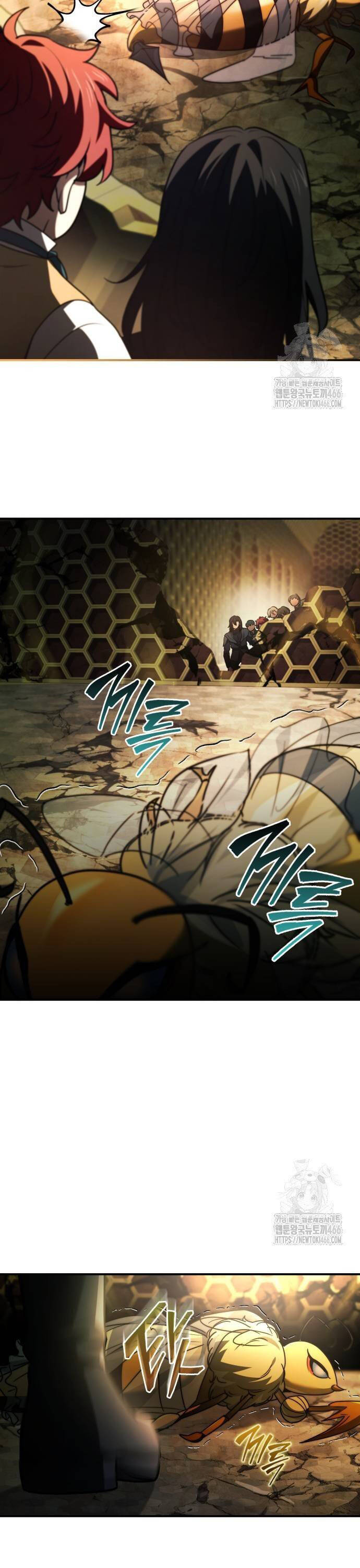 Hoàng Tử Bán Thuốc - Chapter 60 - Page 21