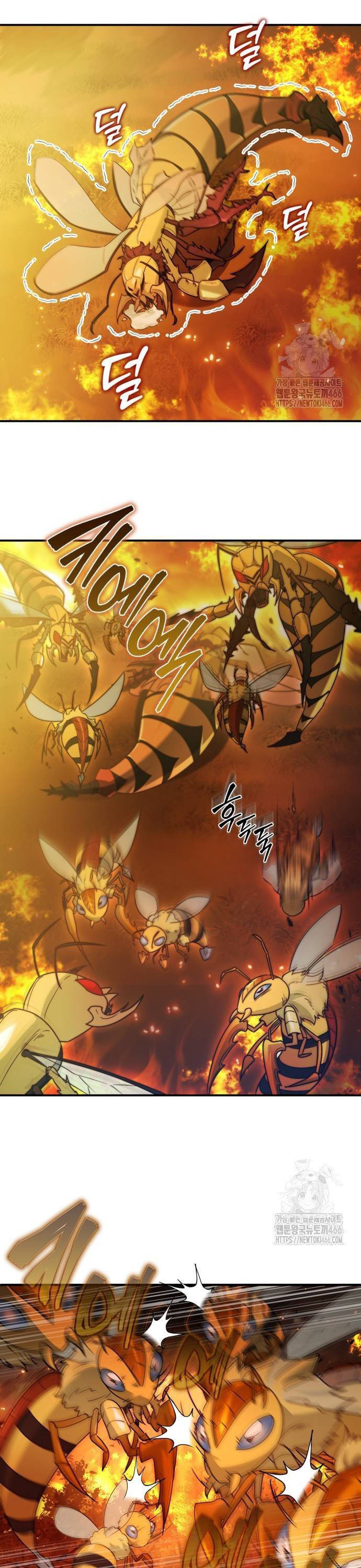 Hoàng Tử Bán Thuốc - Chapter 60 - Page 5