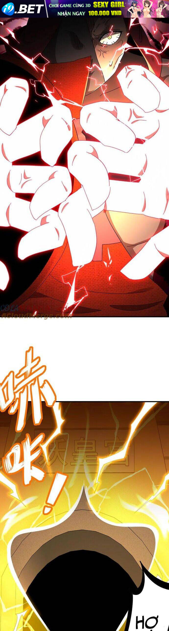 Tuyệt Sắc Đạo Lữ Đều Nói Ngô Hoàng Thể Chất Vô Địch Chapter 323 - Trang 2