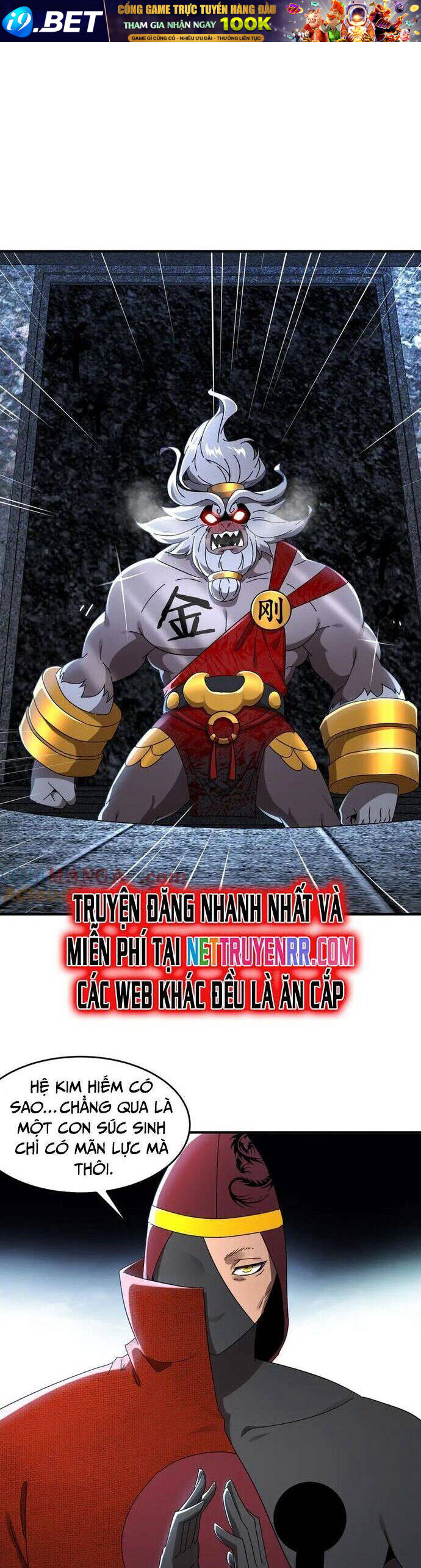 Tuyệt Sắc Đạo Lữ Đều Nói Ngô Hoàng Thể Chất Vô Địch Chapter 324 - Trang 12