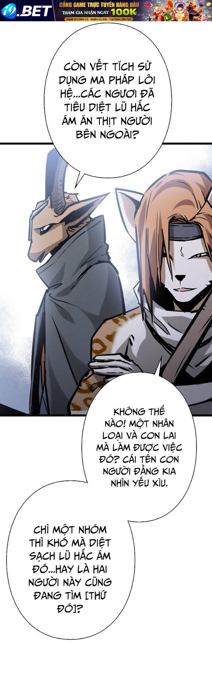 Trở Thành Anh Hùng Mạnh Nhất Nhờ Gian Lận - Chapter 19 - Page 14