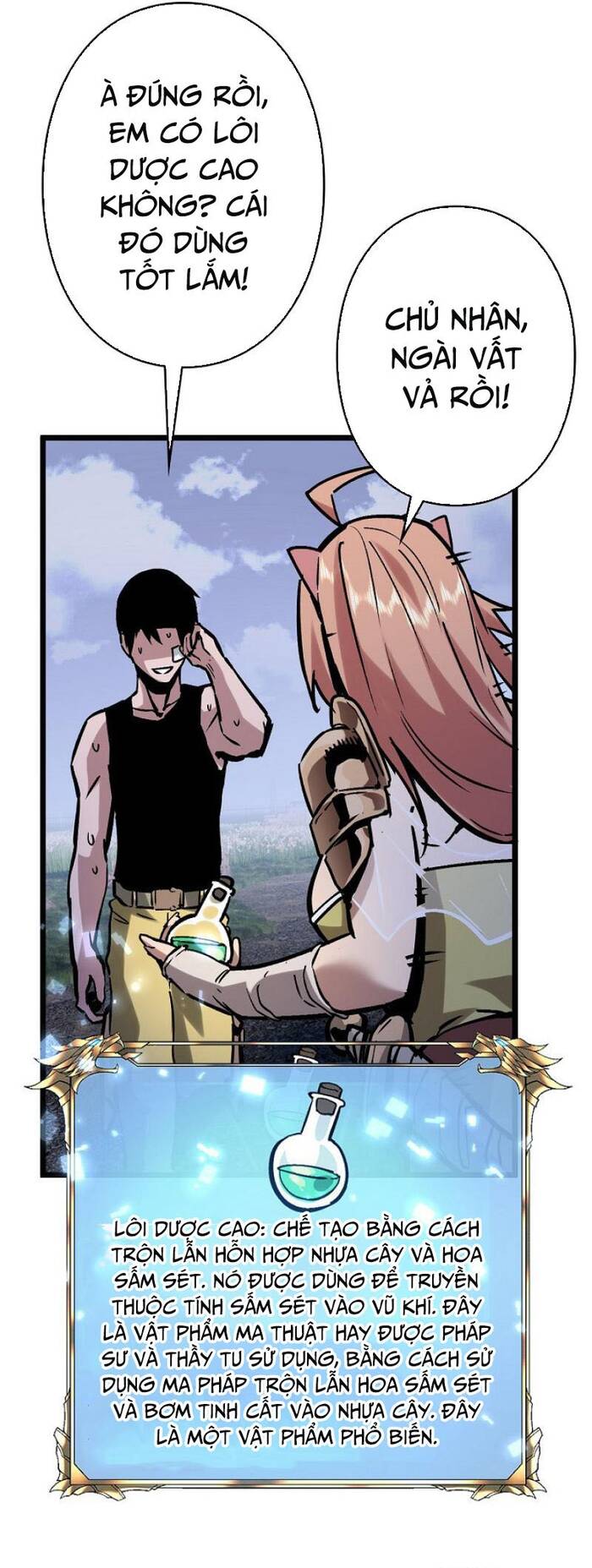 Trở Thành Anh Hùng Mạnh Nhất Nhờ Gian Lận - Chapter 19 - Page 4