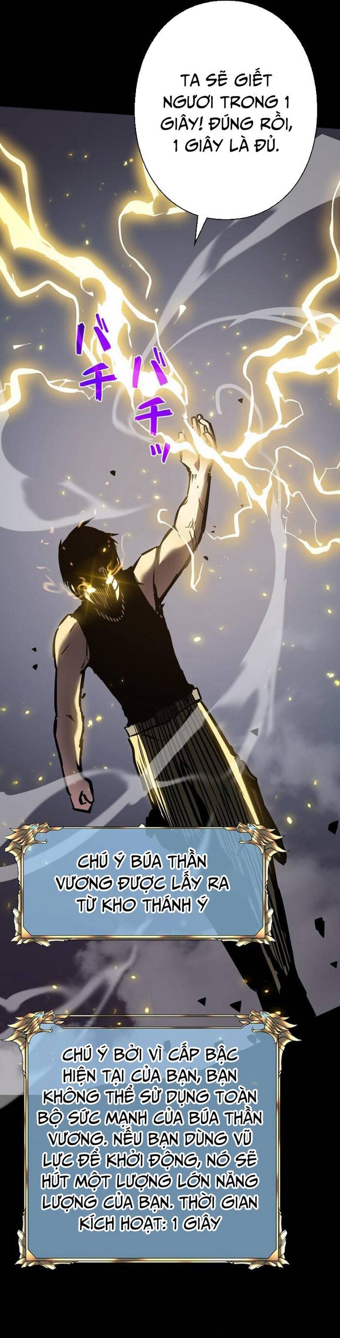 Trở Thành Anh Hùng Mạnh Nhất Nhờ Gian Lận - Chapter 19 - Page 44