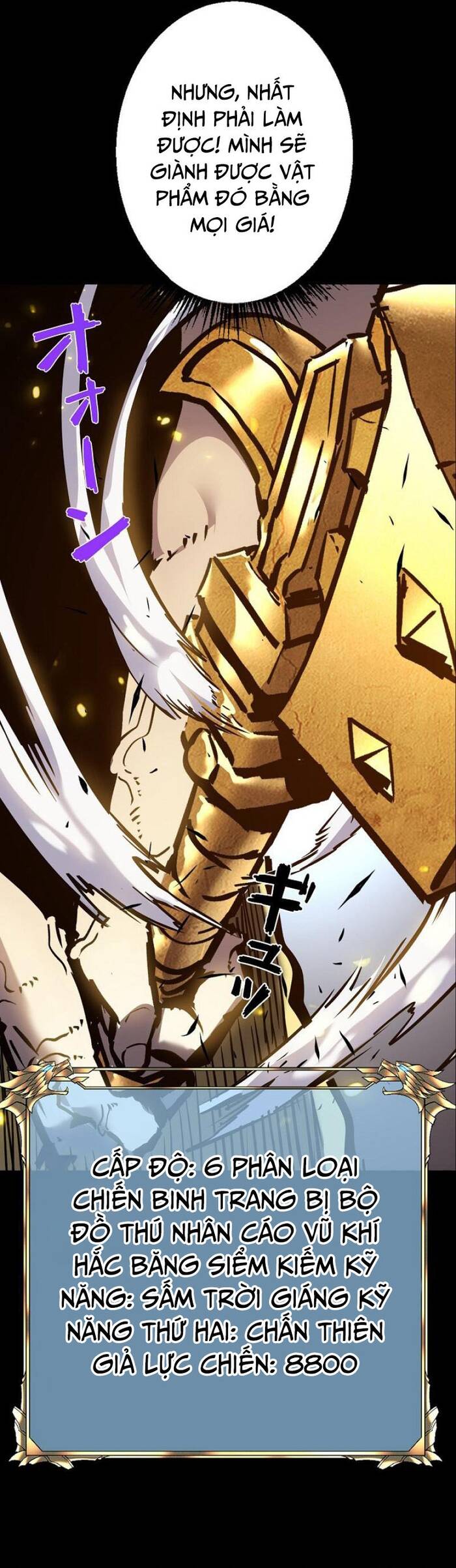 Trở Thành Anh Hùng Mạnh Nhất Nhờ Gian Lận - Chapter 19 - Page 46