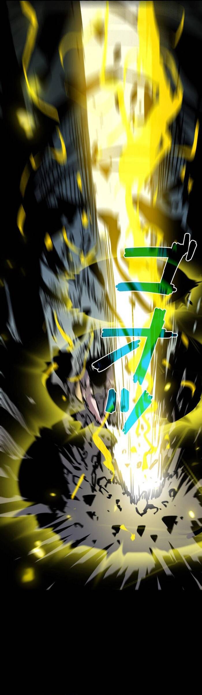 Trở Thành Anh Hùng Mạnh Nhất Nhờ Gian Lận - Chapter 19 - Page 50