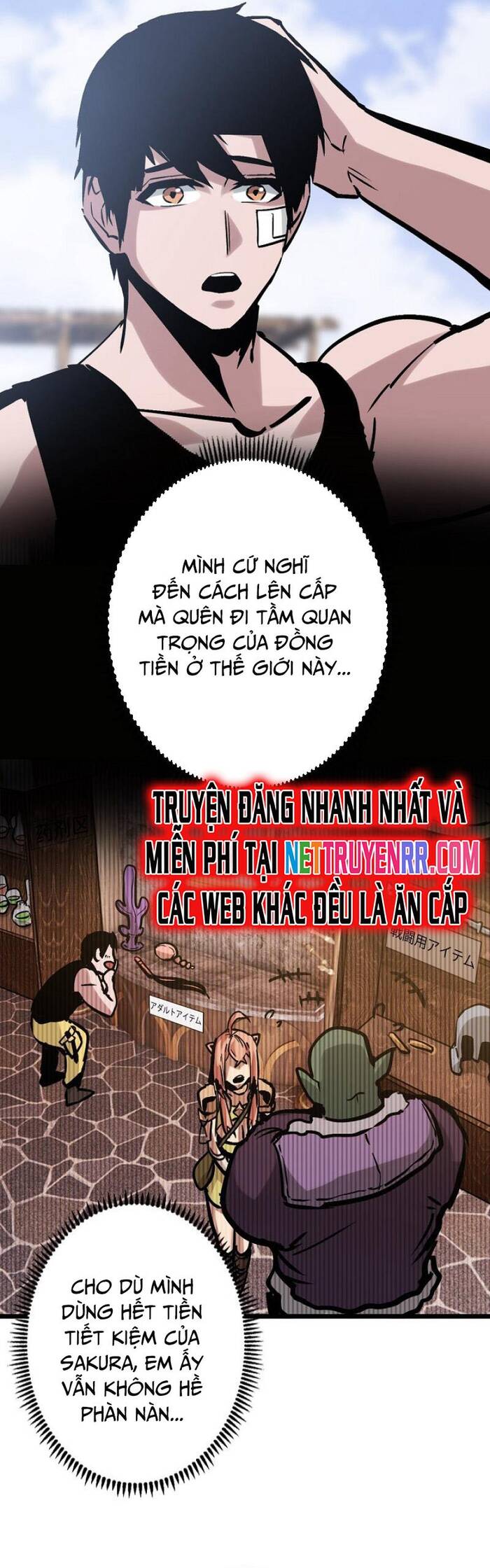 Trở Thành Anh Hùng Mạnh Nhất Nhờ Gian Lận - Chapter 19 - Page 8
