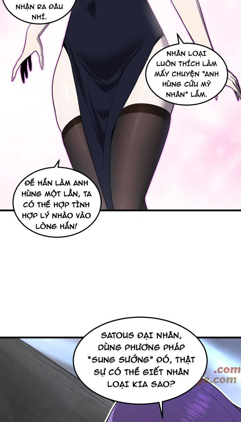 Hệ Thống Của Ta Thật Đứng Đắn - Chapter 21 - Page 3