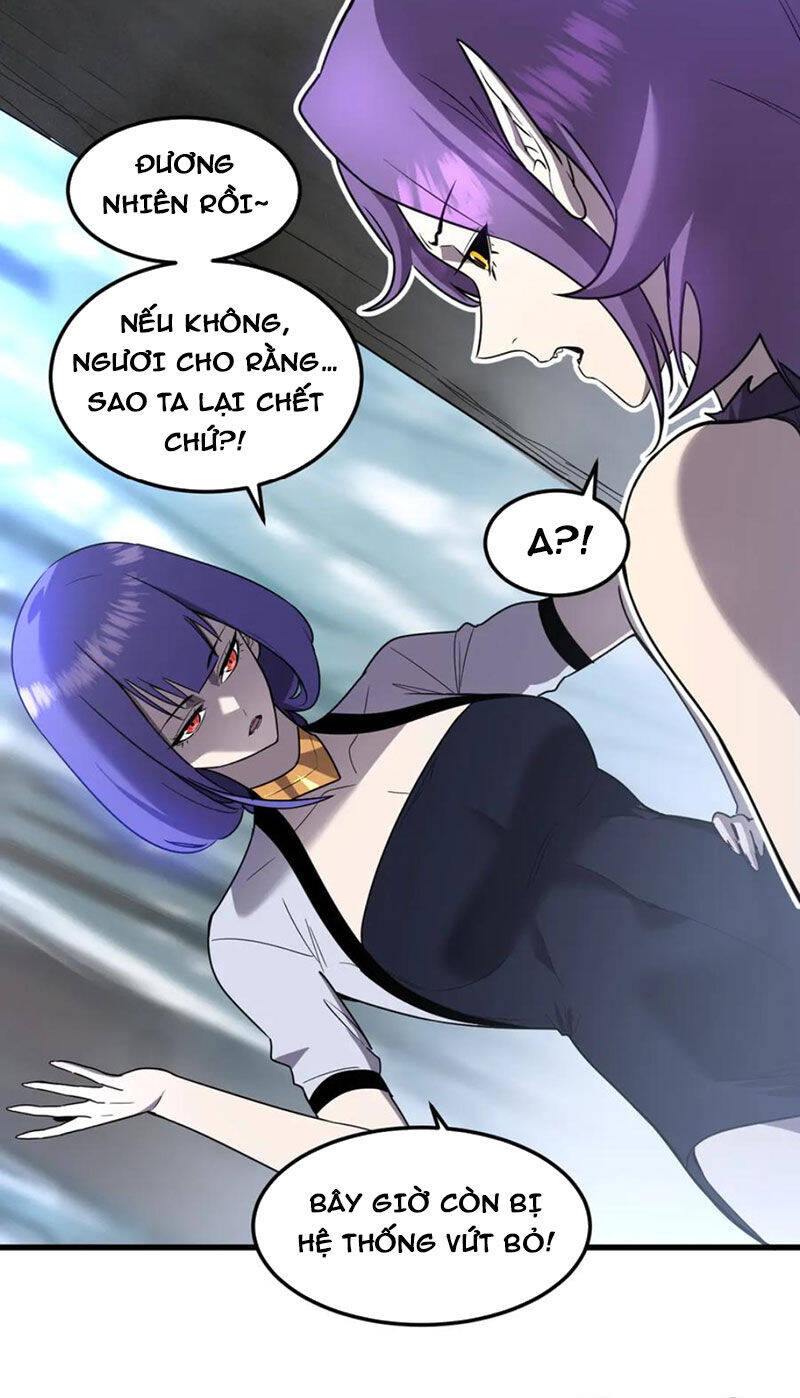 Hệ Thống Của Ta Thật Đứng Đắn - Chapter 21 - Page 4