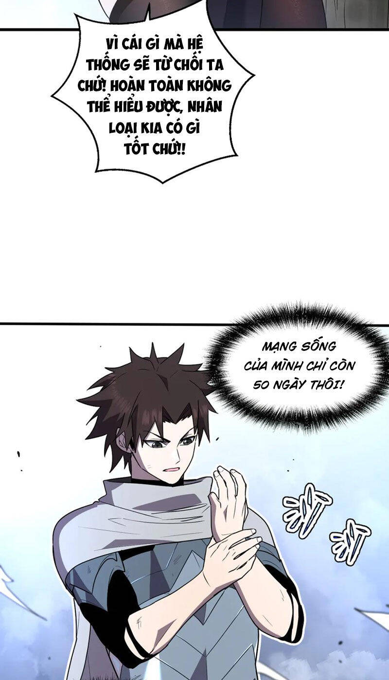 Hệ Thống Của Ta Thật Đứng Đắn - Chapter 21 - Page 6