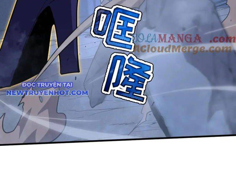 Hệ Thống Của Ta Thật Đứng Đắn - Chapter 32 - Page 17