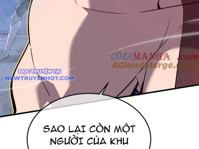 Hệ Thống Của Ta Thật Đứng Đắn - Chapter 32 - Page 21