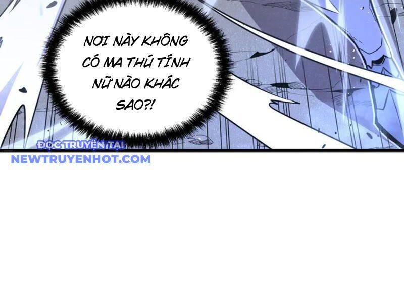 Hệ Thống Của Ta Thật Đứng Đắn - Chapter 32 - Page 9