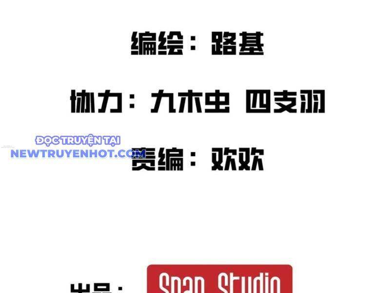 Hệ Thống Của Ta Thật Đứng Đắn - Chapter 33 - Page 20