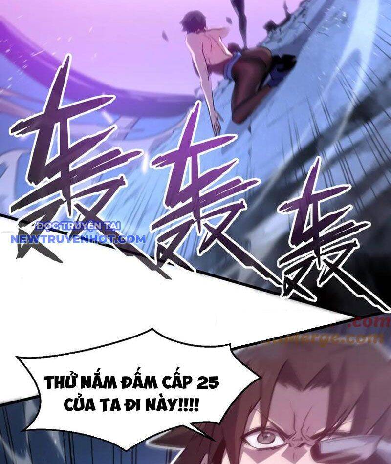 Hệ Thống Của Ta Thật Đứng Đắn - Chapter 34 - Page 82