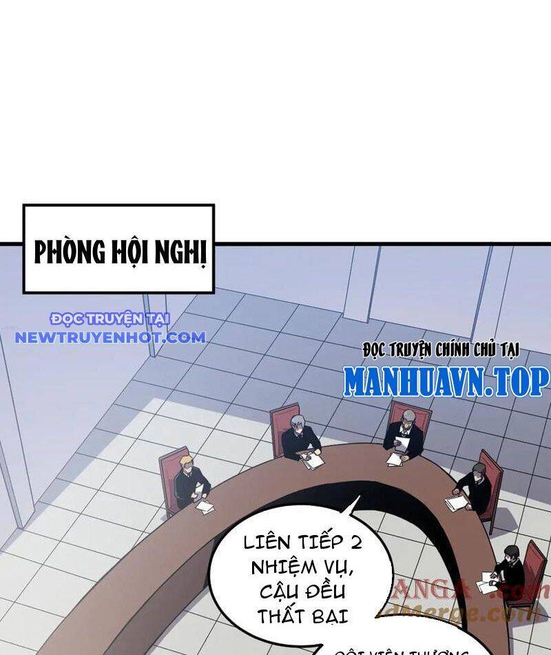 Hệ Thống Của Ta Thật Đứng Đắn - Chapter 36 - Page 72
