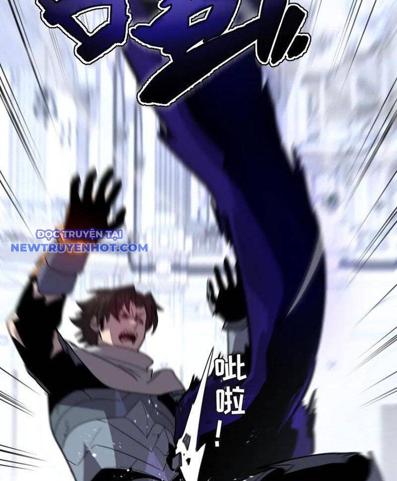 Hệ Thống Của Ta Thật Đứng Đắn - Chapter 39 - Page 16