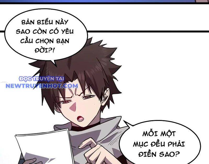Hệ Thống Của Ta Thật Đứng Đắn - Chapter 43 - Page 32