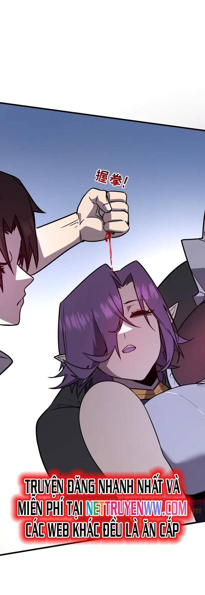 Hệ Thống Của Ta Thật Đứng Đắn - Chapter 44 - Page 45