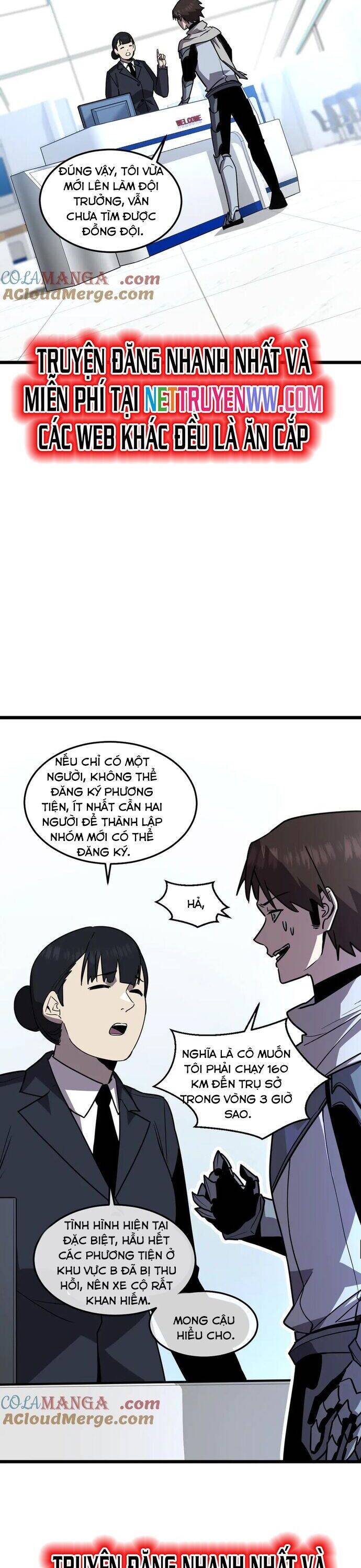 Hệ Thống Của Ta Thật Đứng Đắn - Chapter 45 - Page 15