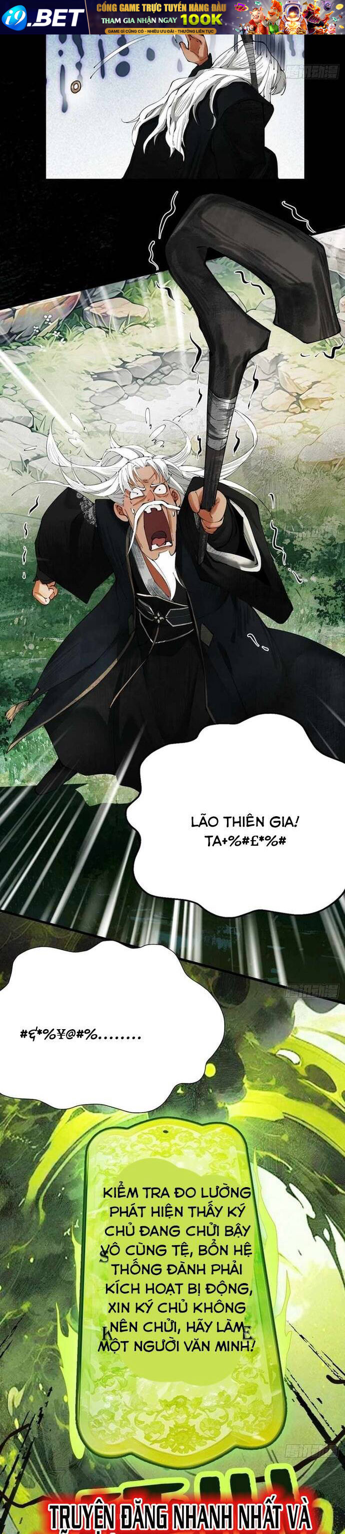 Gặp Mạnh Thì Càng Mạnh, Tu Vi Của Ta Không Giới Hạn - Chapter 1 - Page 12