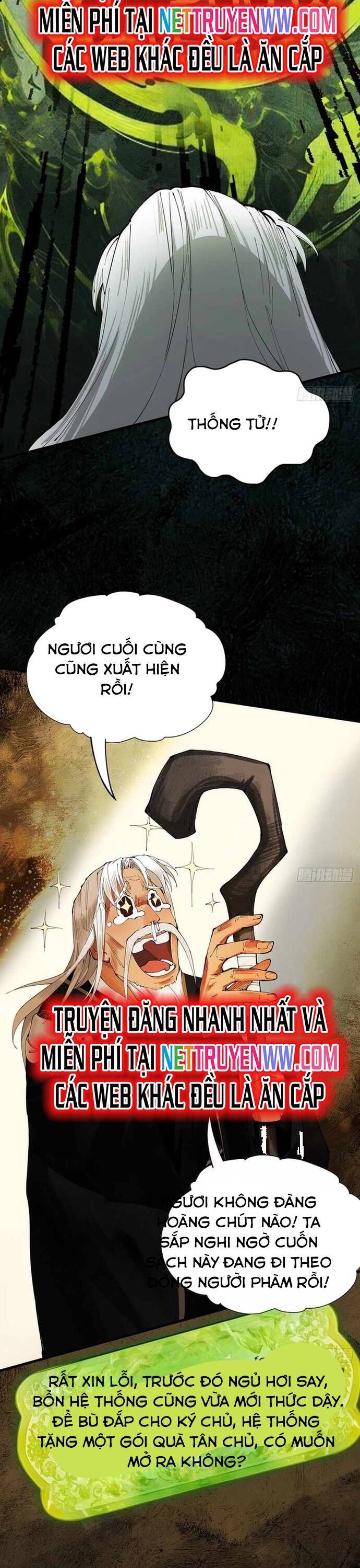 Gặp Mạnh Thì Càng Mạnh, Tu Vi Của Ta Không Giới Hạn - Chapter 1 - Page 13