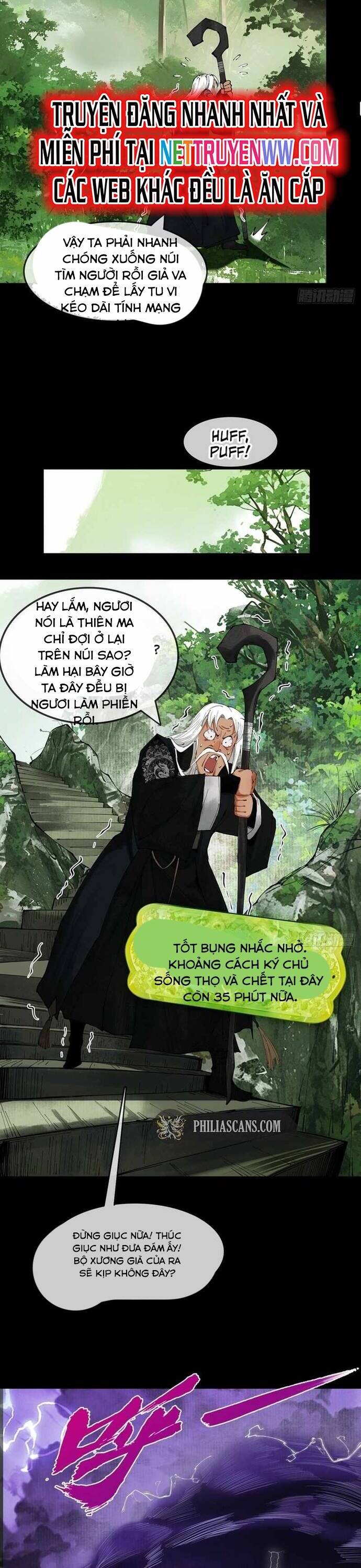 Gặp Mạnh Thì Càng Mạnh, Tu Vi Của Ta Không Giới Hạn - Chapter 1 - Page 17