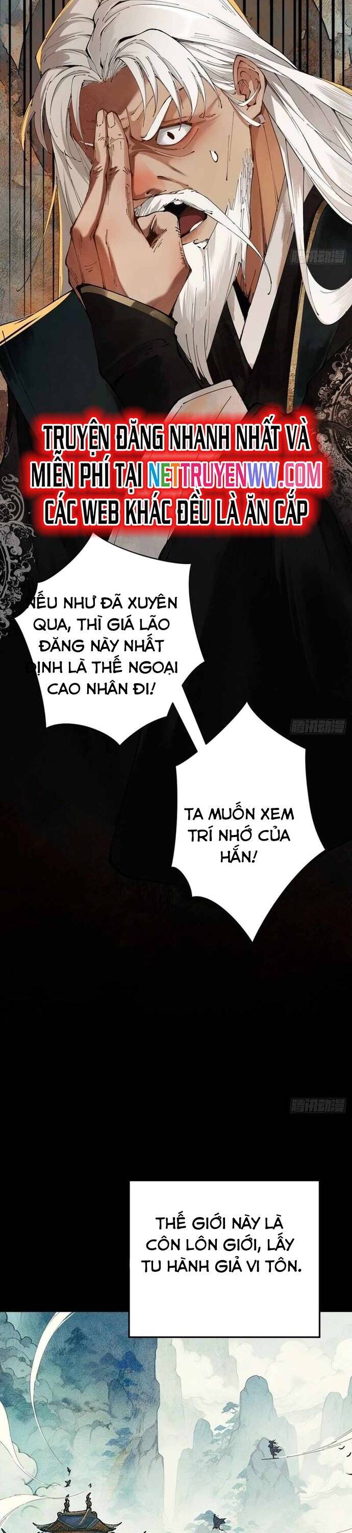 Gặp Mạnh Thì Càng Mạnh, Tu Vi Của Ta Không Giới Hạn - Chapter 1 - Page 3
