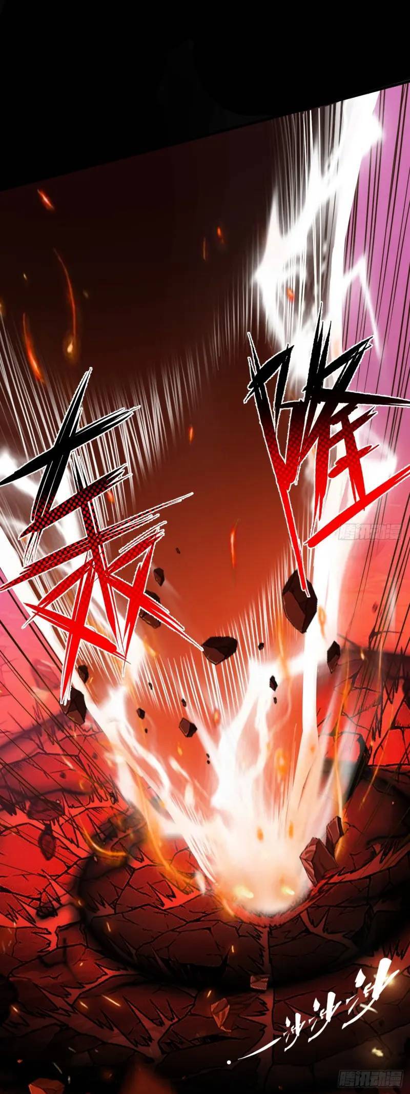 Gặp Mạnh Thì Càng Mạnh, Tu Vi Của Ta Không Giới Hạn - Chapter 2 - Page 12