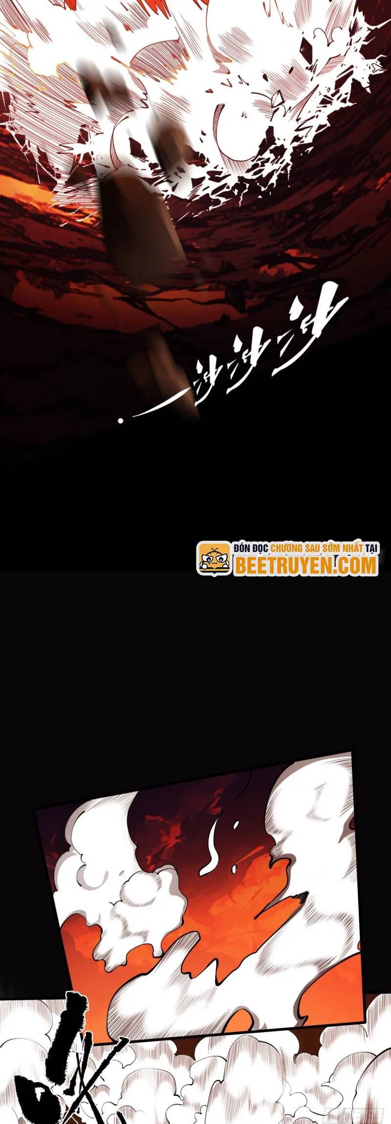 Gặp Mạnh Thì Càng Mạnh, Tu Vi Của Ta Không Giới Hạn - Chapter 2 - Page 14