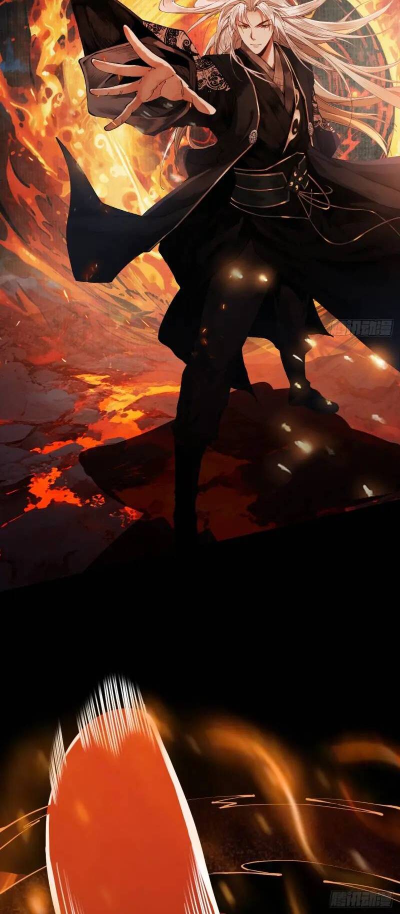 Gặp Mạnh Thì Càng Mạnh, Tu Vi Của Ta Không Giới Hạn - Chapter 2 - Page 17