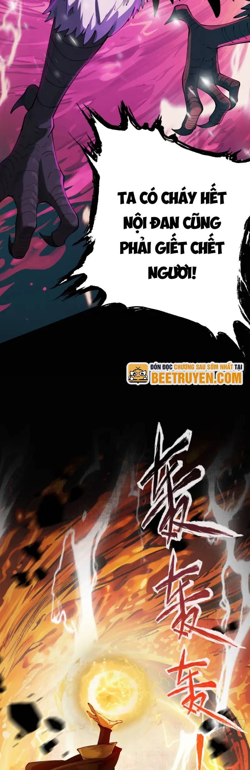 Gặp Mạnh Thì Càng Mạnh, Tu Vi Của Ta Không Giới Hạn - Chapter 2 - Page 6