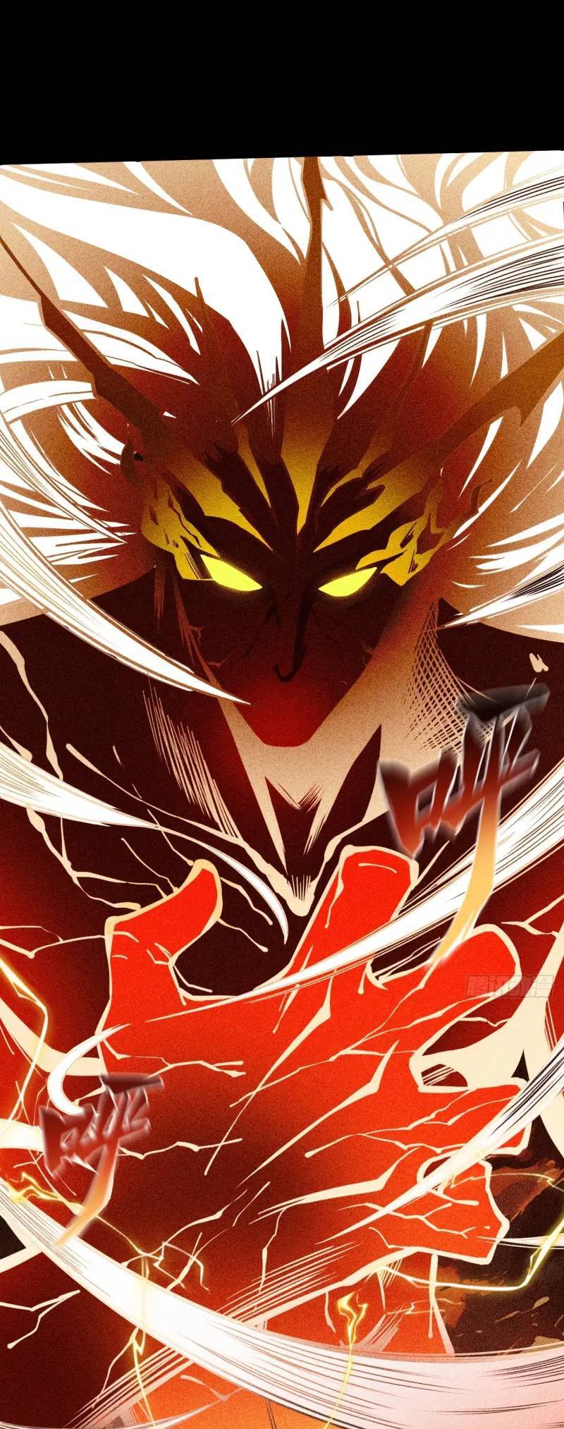 Gặp Mạnh Thì Càng Mạnh, Tu Vi Của Ta Không Giới Hạn - Chapter 3 - Page 34