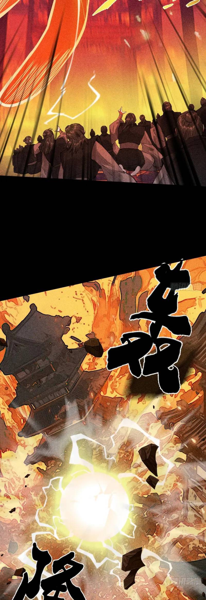 Gặp Mạnh Thì Càng Mạnh, Tu Vi Của Ta Không Giới Hạn - Chapter 3 - Page 55