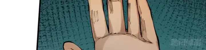 Gặp Mạnh Thì Càng Mạnh, Tu Vi Của Ta Không Giới Hạn - Chapter 4 - Page 67