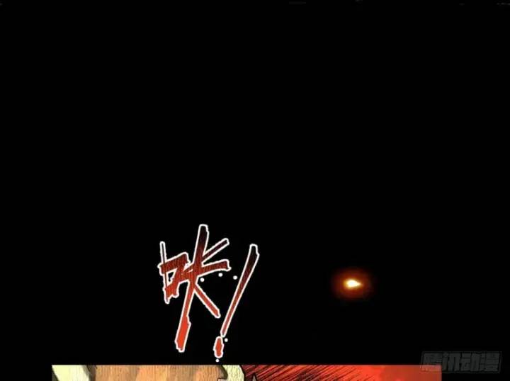 Gặp Mạnh Thì Càng Mạnh, Tu Vi Của Ta Không Giới Hạn - Chapter 5 - Page 105