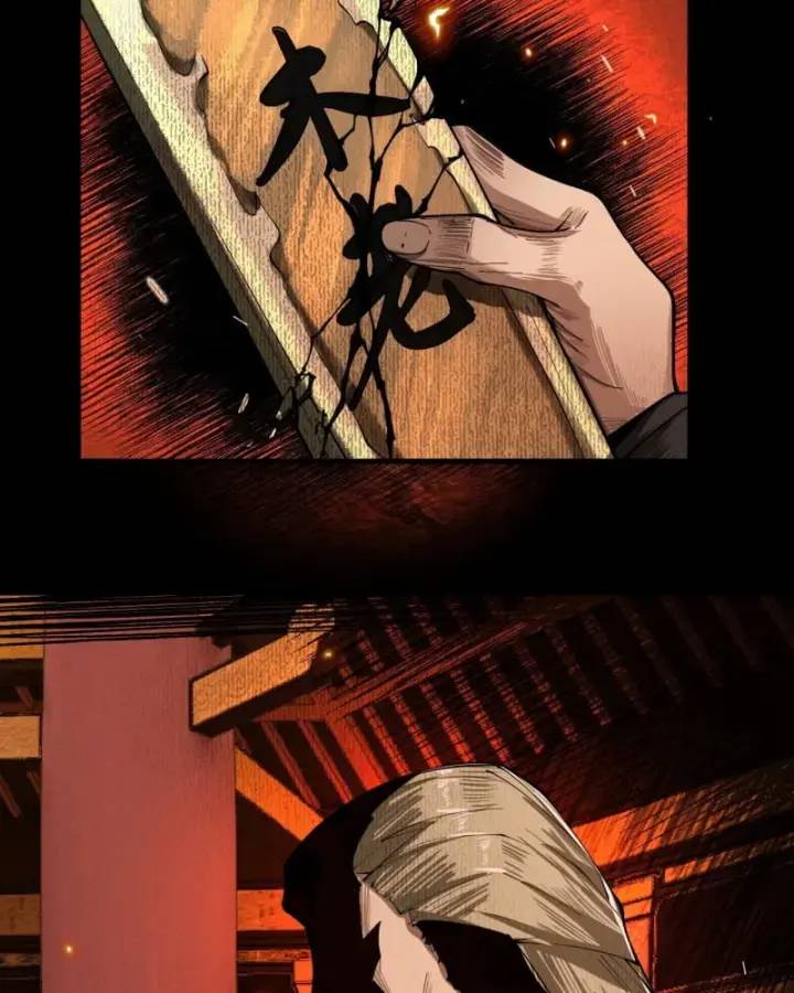 Gặp Mạnh Thì Càng Mạnh, Tu Vi Của Ta Không Giới Hạn - Chapter 5 - Page 106