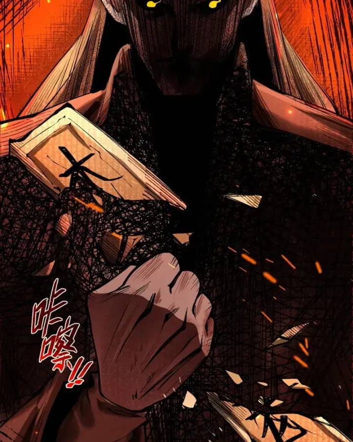 Gặp Mạnh Thì Càng Mạnh, Tu Vi Của Ta Không Giới Hạn - Chapter 5 - Page 115