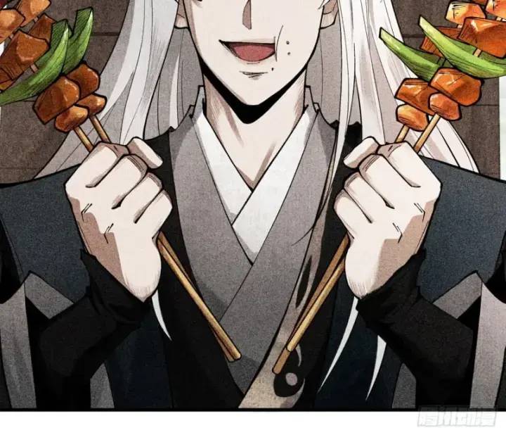 Gặp Mạnh Thì Càng Mạnh, Tu Vi Của Ta Không Giới Hạn - Chapter 5 - Page 153