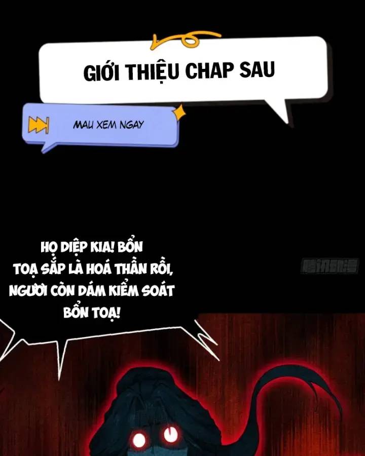 Gặp Mạnh Thì Càng Mạnh, Tu Vi Của Ta Không Giới Hạn - Chapter 5 - Page 157