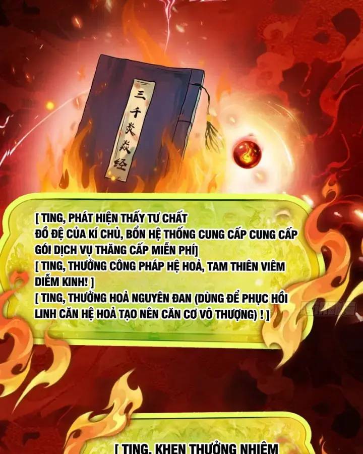 Gặp Mạnh Thì Càng Mạnh, Tu Vi Của Ta Không Giới Hạn - Chapter 5 - Page 17