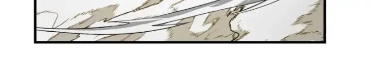 Gặp Mạnh Thì Càng Mạnh, Tu Vi Của Ta Không Giới Hạn - Chapter 5 - Page 64