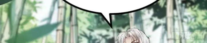 Gặp Mạnh Thì Càng Mạnh, Tu Vi Của Ta Không Giới Hạn - Chapter 5 - Page 8