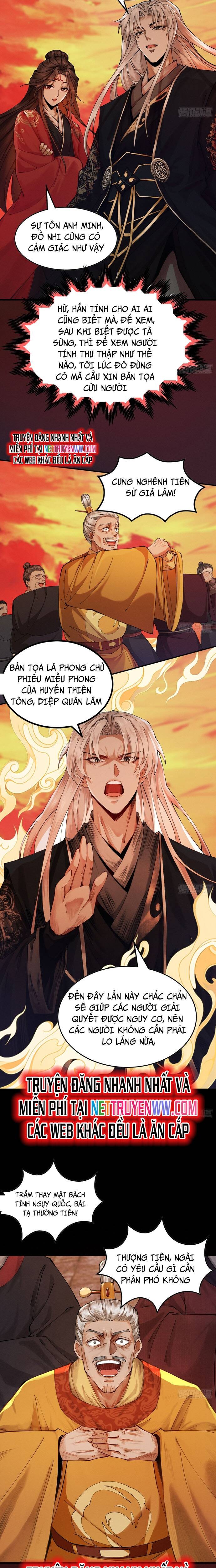 Gặp Mạnh Thì Càng Mạnh, Tu Vi Của Ta Không Giới Hạn - Chapter 6 - Page 22