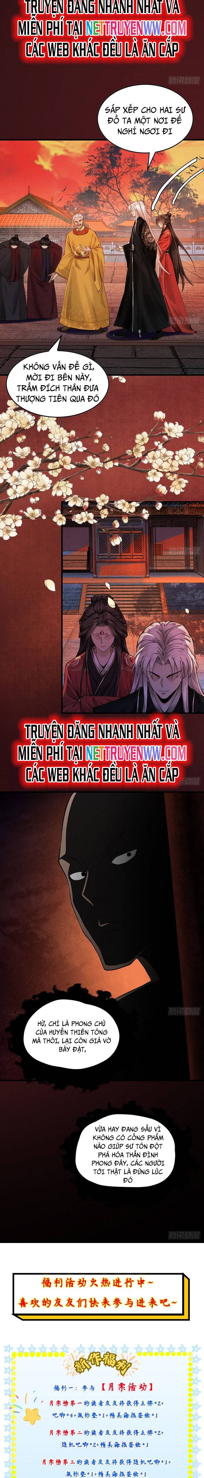 Gặp Mạnh Thì Càng Mạnh, Tu Vi Của Ta Không Giới Hạn - Chapter 6 - Page 23