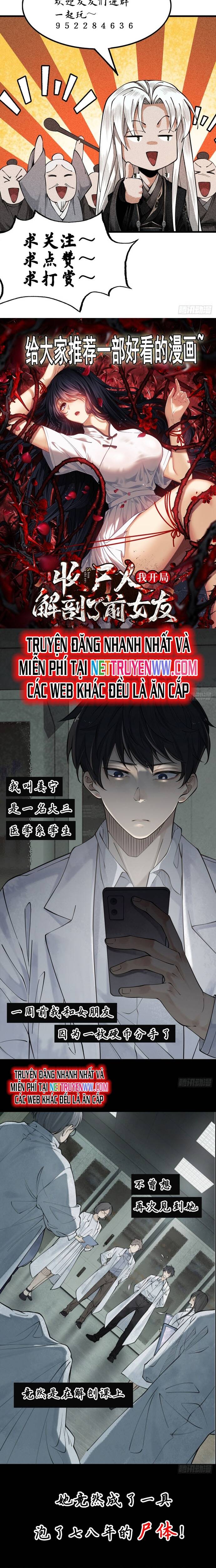 Gặp Mạnh Thì Càng Mạnh, Tu Vi Của Ta Không Giới Hạn - Chapter 6 - Page 25