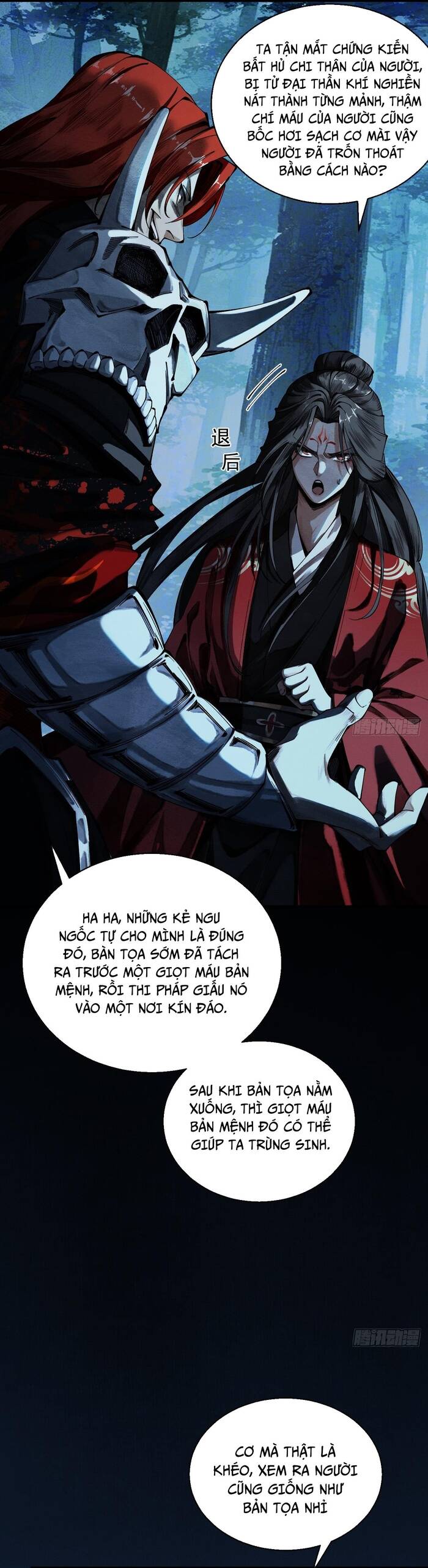 Gặp Mạnh Thì Càng Mạnh, Tu Vi Của Ta Không Giới Hạn - Chapter 8 - Page 13