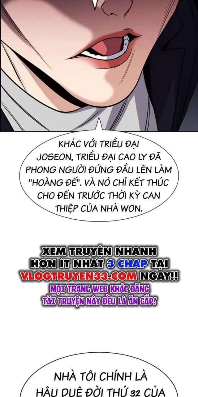Giáo Dục Chân Chính - Get Schooled Chapter 169 - Trang 102